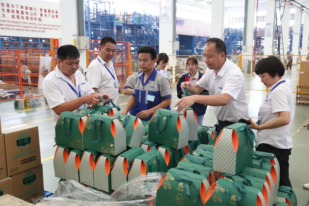 湯姆端午節(jié)！