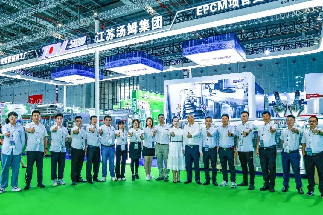 聚焦CAC農(nóng)用化學品展覽會現(xiàn)場，江蘇湯姆集團大放異彩——中國智能灌裝，湯姆集團責任！