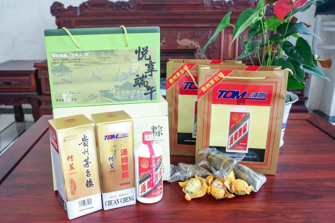 濃情端午，粽飄香，酒意濃，湯姆美酒入心頭！