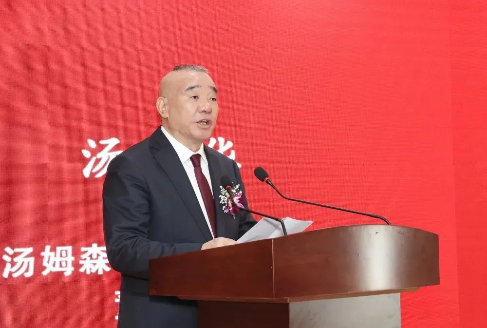 行穩(wěn)致遠(yuǎn)，闊步向前丨江蘇湯姆集團(tuán)2023年度大事記