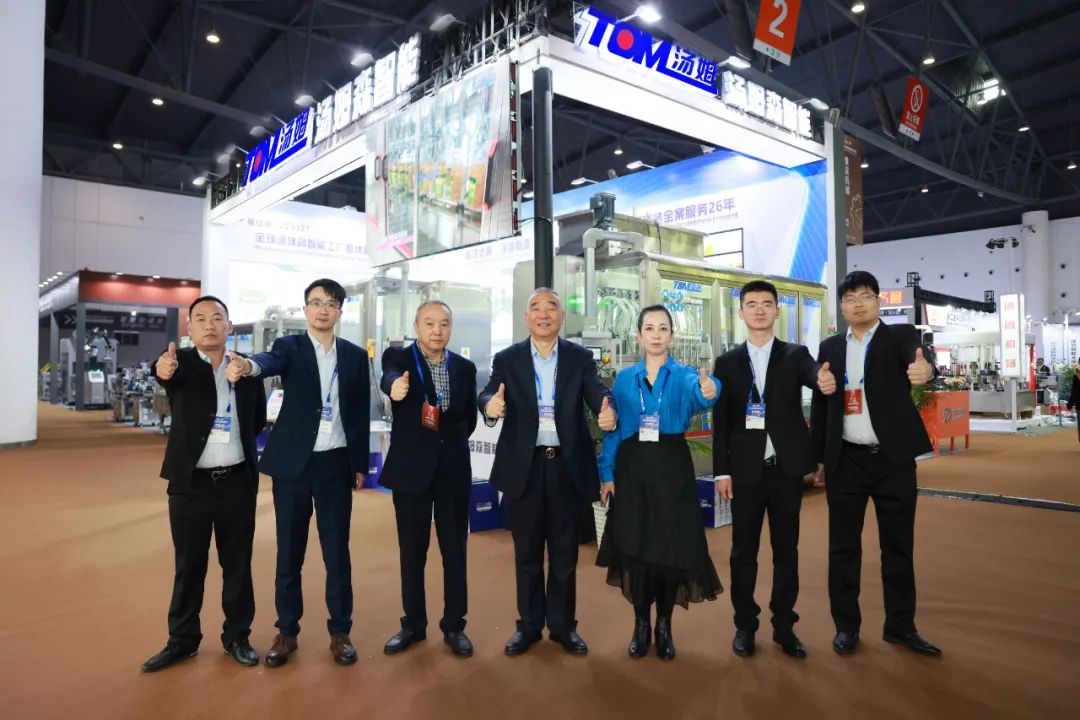 110屆全國糖酒會丨江蘇湯姆集團實力展出引領(lǐng)智造新潮，掀起行業(yè)熱潮，推動調(diào)味品行業(yè)邁向新質(zhì)生產(chǎn)力！